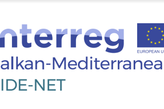 Πρόσκληση Ενδιαφέροντος για το Έργο “CIDE-NET”