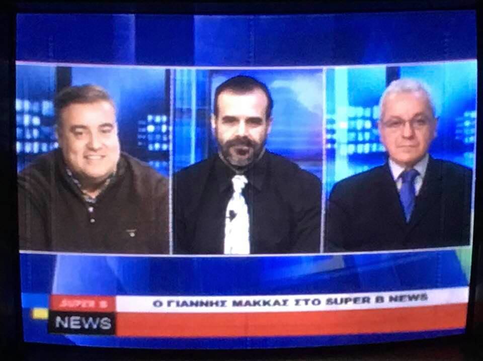 Γιάννης Μάκκας: Η ΝΔ στηρίζει με απόλυτο τρόπο το Νίκο Παπαδημάτο