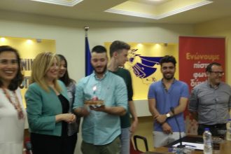 Γιατί η Φώφη Γεννηματά έσβησε κεράκι