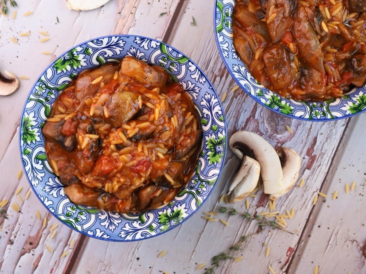 Γιουβέτσι με μανιτάρια