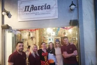 Παραδοσιακό μεζεδοπωλείο "Πλατεία": Η ομάδα της Νικόλ μας κέρδισε με την άψογη εξυπηρέτηση το τριήμερο του Καρναβαλιού!