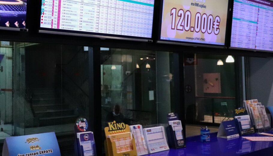 Πάτρα: "Ξαναχτύπησε" ο τζογαδόρος, γιός ιερέα!