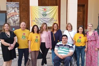 Η αντιδήμαρχος Βίβιαν Σαμούρη για την παγκόσμια ημέρα κατά της σκλήρυνσης κατά πλάκας