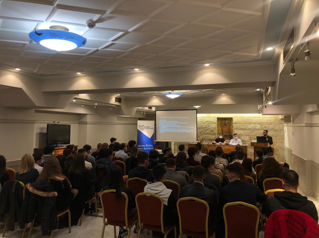 ΔΑΠ-ΝΔΦΚ Ιατρικής Πάτρας: “Back to the Future”