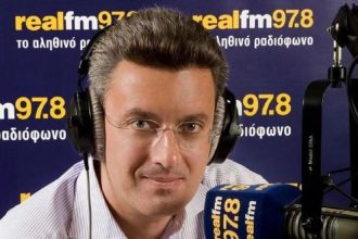 Εμπρησμός στο Real Group: Η αναφορά του Νίκου Χατζηνικολάου για τη σύλληψη του φερόμενου ως δράστη