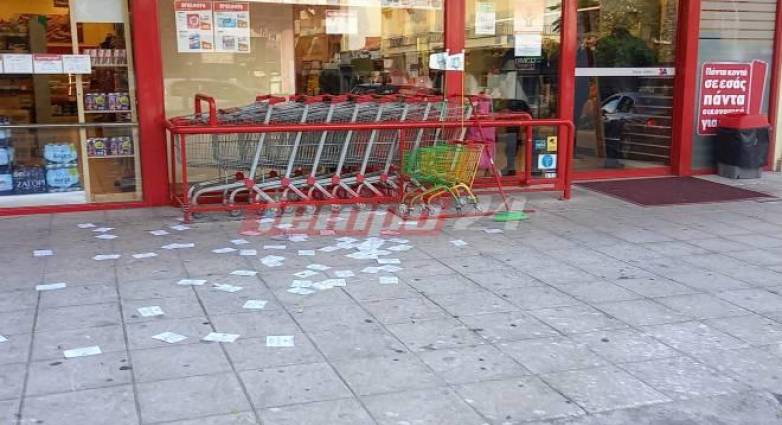 Aναρχικοί: Η ανακοίνωση για την καταδρομική επίθεση σε σούπερ μάρκετ της Πάτρας - "Όλα μας ανήκουν, γιατί όλα είναι κλεμμένα"