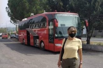 Με τους πυρόπληκτους η Βίβιαν Σαμούρη