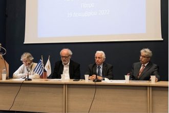 Πάτρα: Εκδήλωση ιστορικής μνήμης "Κύπρος-Ήπειρος-Κύπρος"