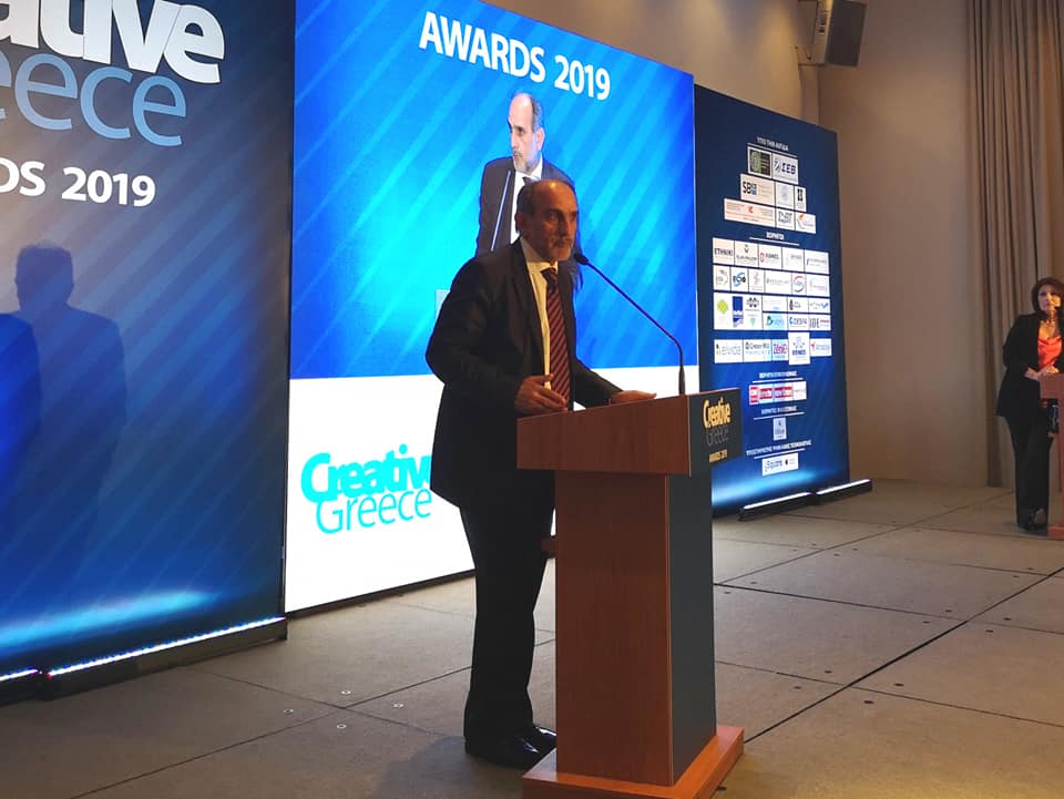 Διπλό βραβείο για την Περιφέρεια Δυτικής Ελλάδας - ΦΩΤΟ