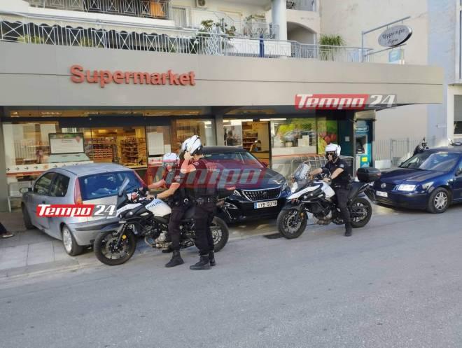 Πάτρα: Η αστυνομία αναζητά τους δράστες της ληστείας σε σούπερ μάρκετ
