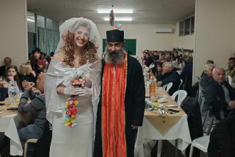 "Το έκαψαν" στο Κάλφα σε αποκριάτικο πάρτι - Αναβίωσε το έθιμο του παραδοσιακού γάμου (ΦΩΤΟ - ΒΙΝΤΕΟ)