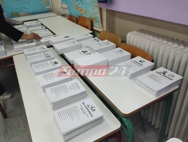 Αχαΐα: Σε πλήρη εγρήγορση τα συνεργεία της Περιφέρειας για τις κάλπες της 25ης Ιουνίου - Ποιοι αλλάζουν εκλογικά τμήματα στην Πάτρα