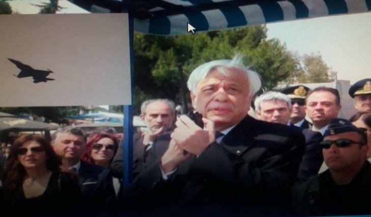 Μεσολόγγι: Εντυπωσιακή επίδειξη F16 της "ΖΕΥΣ" - Η επικοινωνία με τον πιλότο που συγκίνησε τον Παυλόπουλο - ΒΙΝΤΕΟ