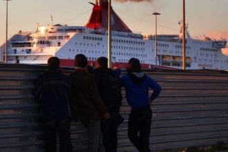 Πάτρα: Ημερίδα του Λιμενικού Σώματος για τη διαχείριση του Προσφυγικού