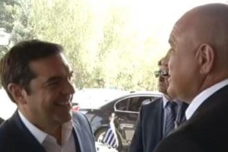 Ο Τσίπρας, ο Βούλγαρος Πρωθυπουργός και οι ...διακοπές - ΒΙΝΤΕΟ