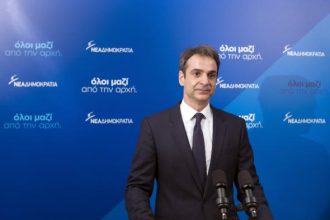 Το μήνυμα Μητσοτάκη στην ομογένεια της Αμερικής