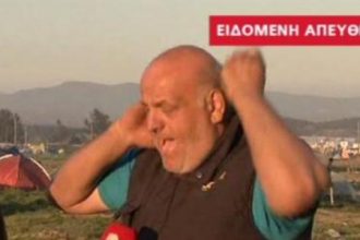 Εκτός εαυτού "on air" ο καντινιέρης που όργωσε το χωράφι με τις σκηνές στην Ειδομένη -ΒΙΝΤΕΟ