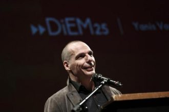 Πόσο κοστίζει ένα αυτόγραφο του Βαρουφάκη στο eBay;