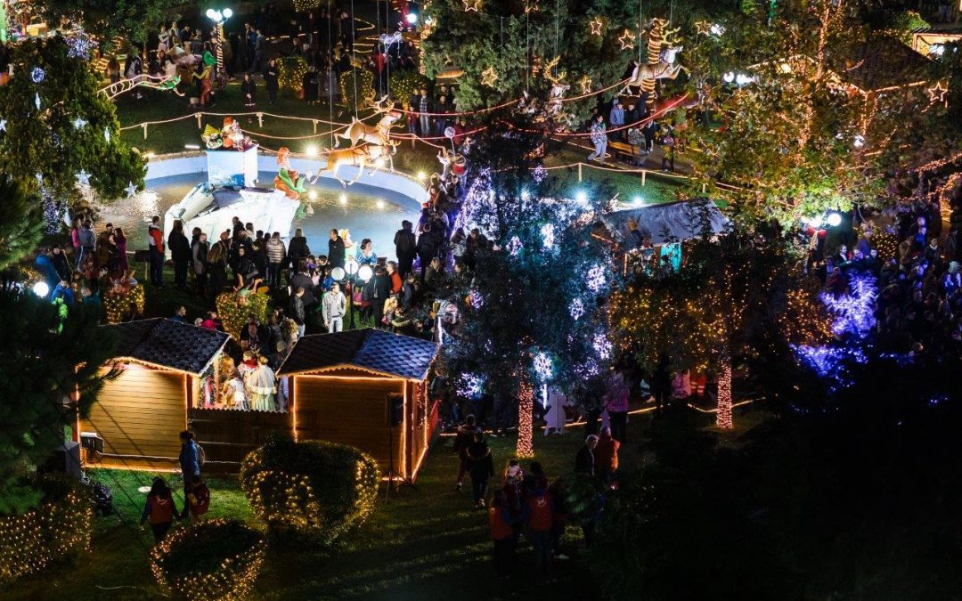 Πάρκο των Χριστουγέννων: Αναβολή, λόγω βροχής, για τη Θεατρική Παράσταση της Θεατρικής Ομάδας Αποφοίτων