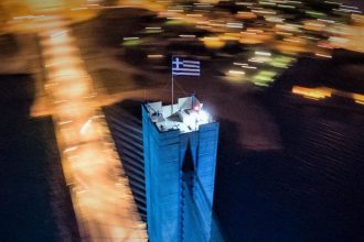 Η Γέφυρα Ρίου - Αντιρρίου έχει σήμερα γενέθλια - Κλείνει 15 χρόνια - Στους πυλώνες κυματίζουν γαλανόλευκες σημαίες- ΒΙΝΤΕΟ κ΄ΦΩΤΟ