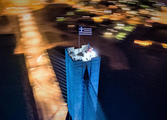 Η Γέφυρα Ρίου - Αντιρρίου έχει σήμερα γενέθλια - Κλείνει 15 χρόνια - Στους πυλώνες κυματίζουν γαλανόλευκες σημαίες- ΒΙΝΤΕΟ κ΄ΦΩΤΟ