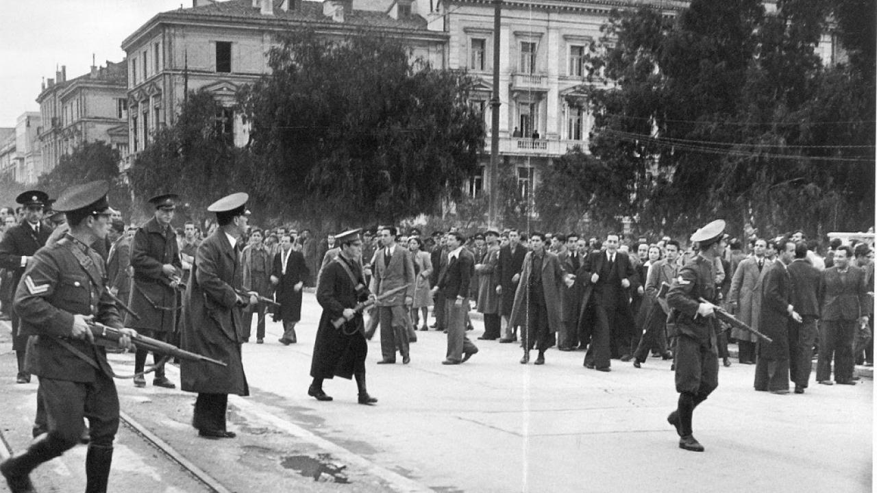 Σαν σήμερα 4 Δεκεμβρίου