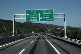 Η Ολυμπία Οδός National Winner στα «Ευρωπαϊκά Βραβεία Επιχειρήσεων 2019»!