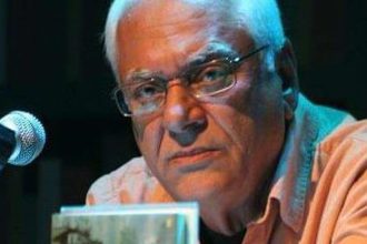 Καφές και δημοκρατία