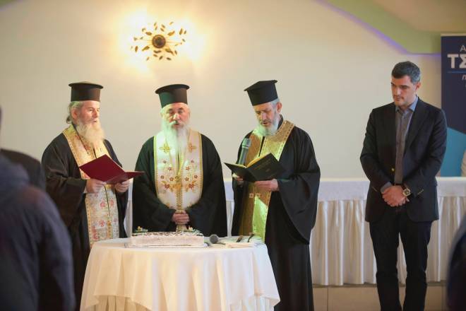 Έκοψε την πρωτοχρονιάτικη πίτα ο πολιτευτής της ΝΔ Ανδρέας Τσώκος