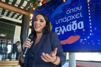 «Όπου Υπάρχει Ελλάδα»: Πότε κάνει πρεμιέρα η νέα εκπομπή του ΣΚΑΪ