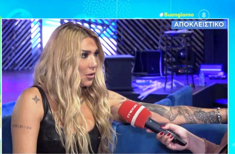 Αγγελική Ηλιάδη: «Δεν έχω κάτι στα προσωπικά μου, έχω γίνει ξενέρωτη - Είμαι ελεύθερη και ωραία»