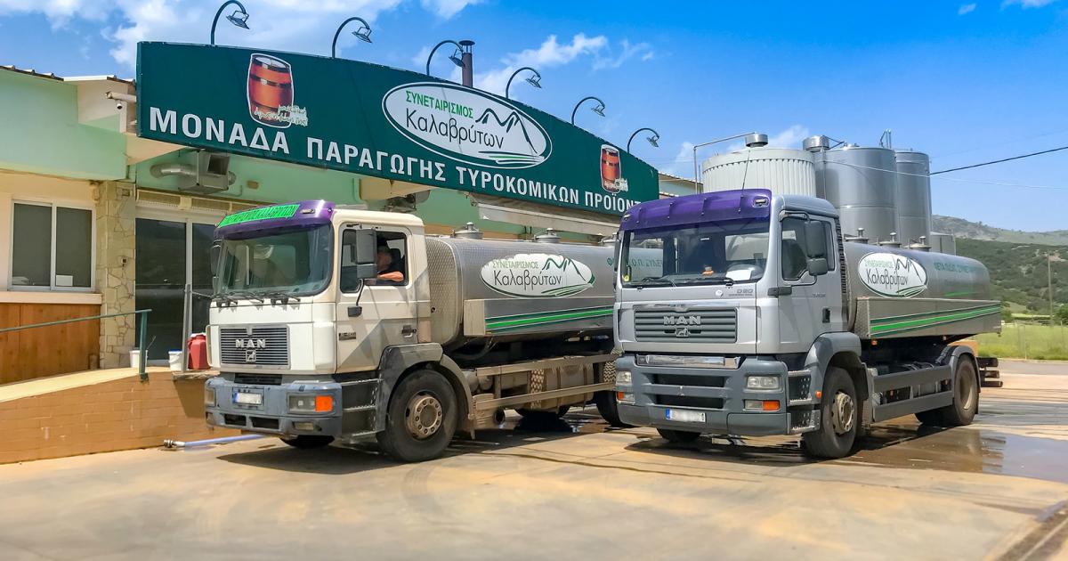 Πάτρα: Ο Αγροτικός Συνεταιρισμός Καλαβρύτων έδωσε δωρεάν γάλα στον νοσοκομείο «Αγ. Ανδρέας»