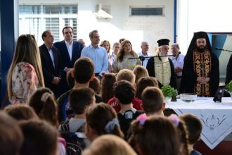 Ο Πρωθυπουργός ...πήγε σχολείο