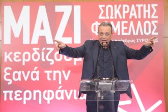 Φάμελλος σε Κασσελάκη: Οι αριστεροί δεν είναι κουκιά!