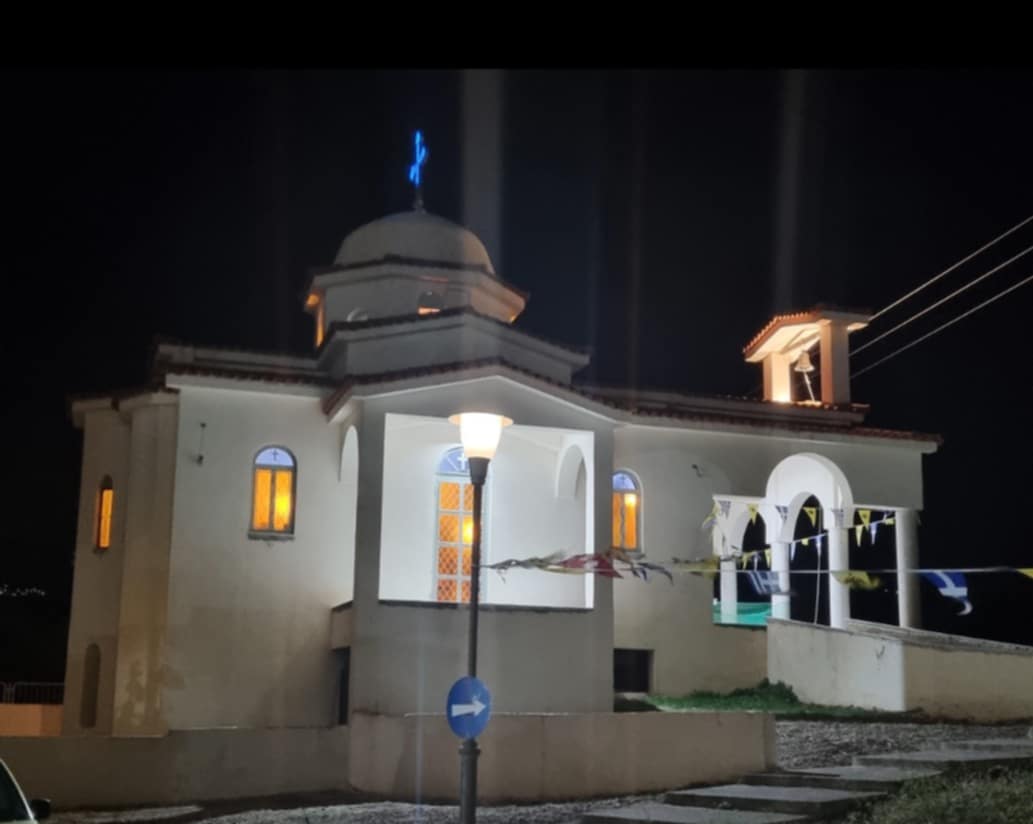 Η Ομοσπονδία Συλλόγων Αιγιαλείας γιόρτασε στο εκκλησάκι του Αγίου Λουκά