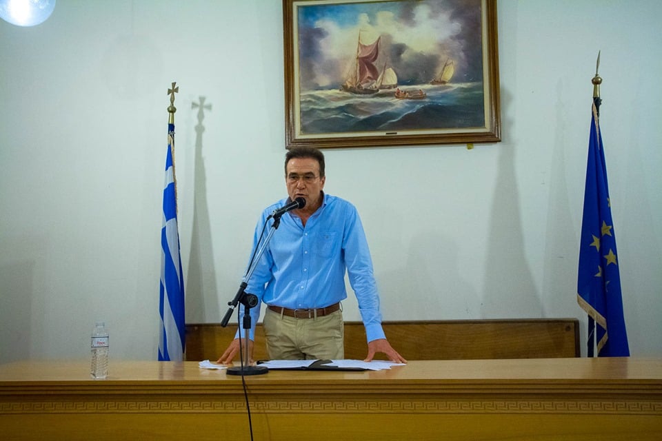 "Γούρι" για τον Γιώργο Κουτρουμάνη