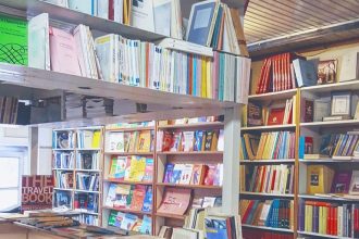 Πολύεδρο: "Bazzar βιβλίων στο πατάρι"