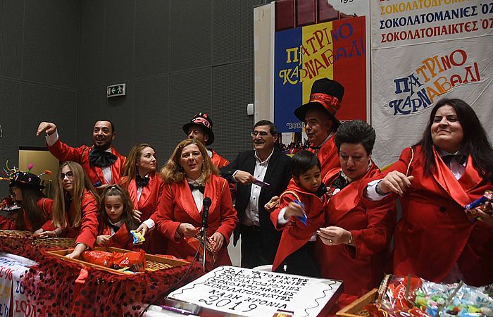 Οι Σοκολατορίχτες έκοψαν την ...καρναβαλόπιτα τους!