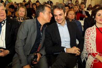 Οι τέσσερις πρόεδροι κομμάτων που συναντήθηκαν στο Συνέδριο - ΔΕΙΤΕ ΦΩΤΟΓΡΑΦΙΕΣ