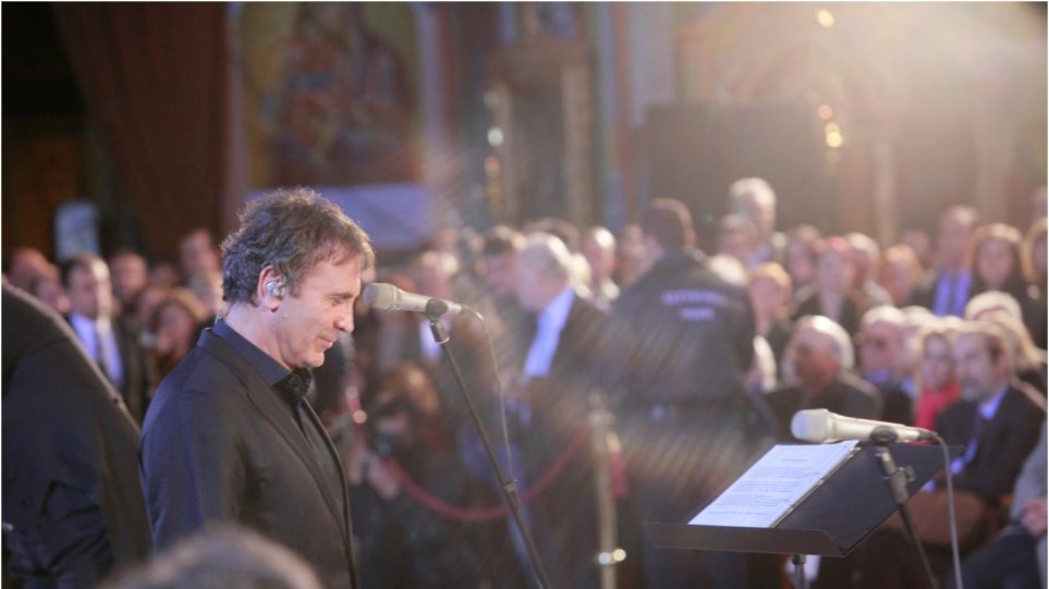 Γιώργος Νταλάρας: Δείτε την συναυλία που έδωσε στον Ιερό Ναό Αγίου Παντελεήμονος Αχαρνών