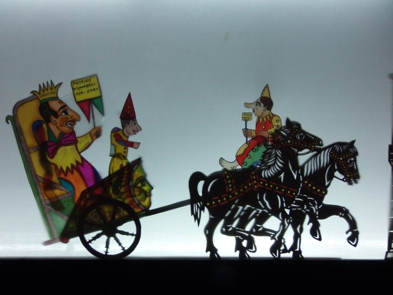 Το σαββατοκύριακο στο Περί Σκιών «Ο Ξυπόλητος Βασιλιάς Καρνάβαλος, Η μεγάλη παρέλαση…»