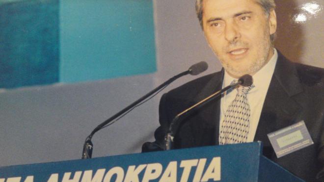 Λυπάμαι και ανησυχώ...