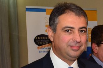 Στρατηγική αποκρατικοποιήσεων