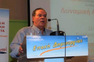 Να γιατί δεν είμαστε όλοι ίδιοι-Επιτέλους λίγος σεβασμός