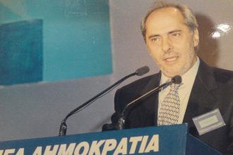 ...Α Π Ε Ρ Γ Ι Α...!!!