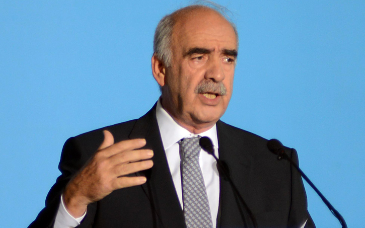 Μήνυμα προς τους Νεοδημοκράτες