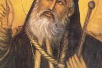 Ο Γορτυνιακός Σύνδεσμος Πατρών τιμά τον Προστάτη του