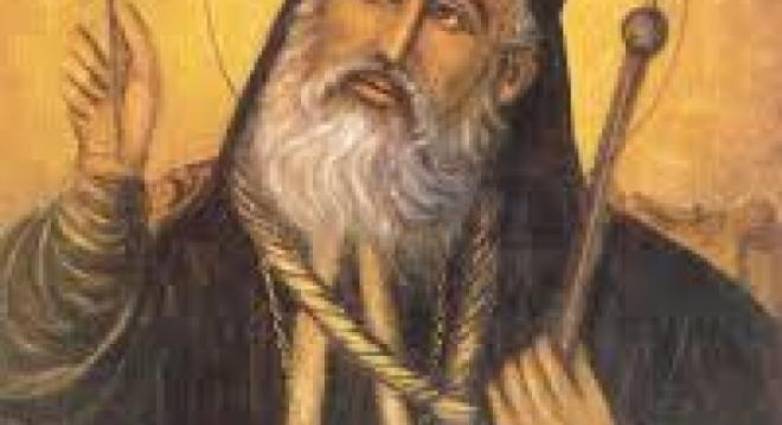 Ο Γορτυνιακός Σύνδεσμος Πατρών τιμά τον Προστάτη του