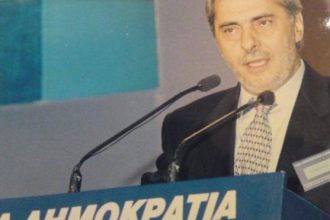 ..."επίκαιρες", περί την ρητορικήν σκέψεις