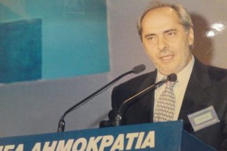 Και...Λεβέντες